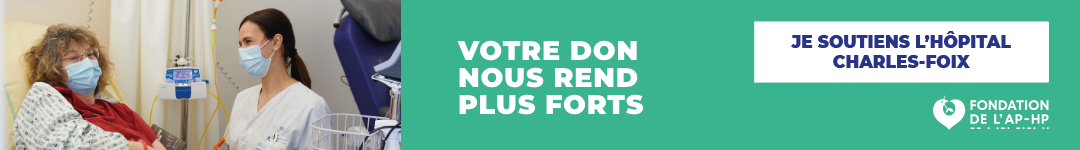 Banière mécénat CFX